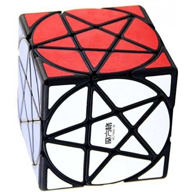 Cubo Mágico 2x2 Prateado Irregular